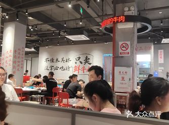 #幸福日常分享~ 总结：牛肉先切很新鲜很好次