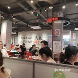 火锅店探店日记来啦