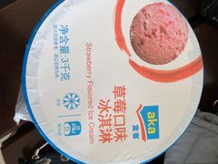 -麦德龙(郑东店)