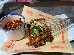 -怪噜范·老贵阳街头名小吃(世纪金源旗舰店)