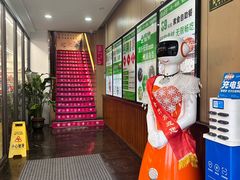-素心素食(翠苑店)