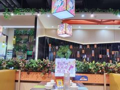 -四季喧黔味豆米火锅(万达广场店)