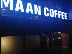 -漫咖啡(武汉天地店)