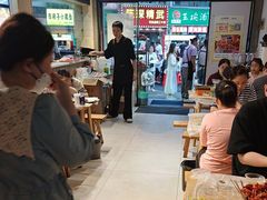 -郑记•不夜城烧烤•龙虾•虾蟹(黄鹤楼店)