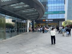 -魏客咖啡(中铁中心店)