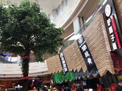 -食悦天美食广场(西安CityOn熙地港购物中心店)