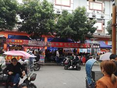 -江油特色冷沾沾(火炮街店)
