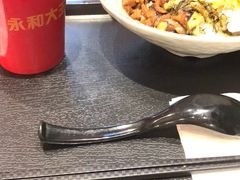 -永和大王(浦东南路店)