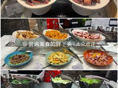 -丽都皇冠假日酒店·Matrix亦餐厅(望京店)