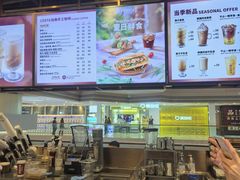 -COSTA COFFEE(恒基名人购物中心店)