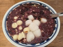 -袁妈红豆汤(重庆总店)