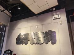 -么子烤肉(化龙池店)