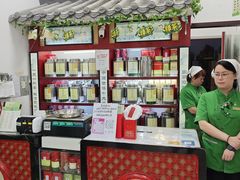 -张一元(新街口店)