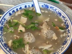 -老三羊汤【北兴隆街店】