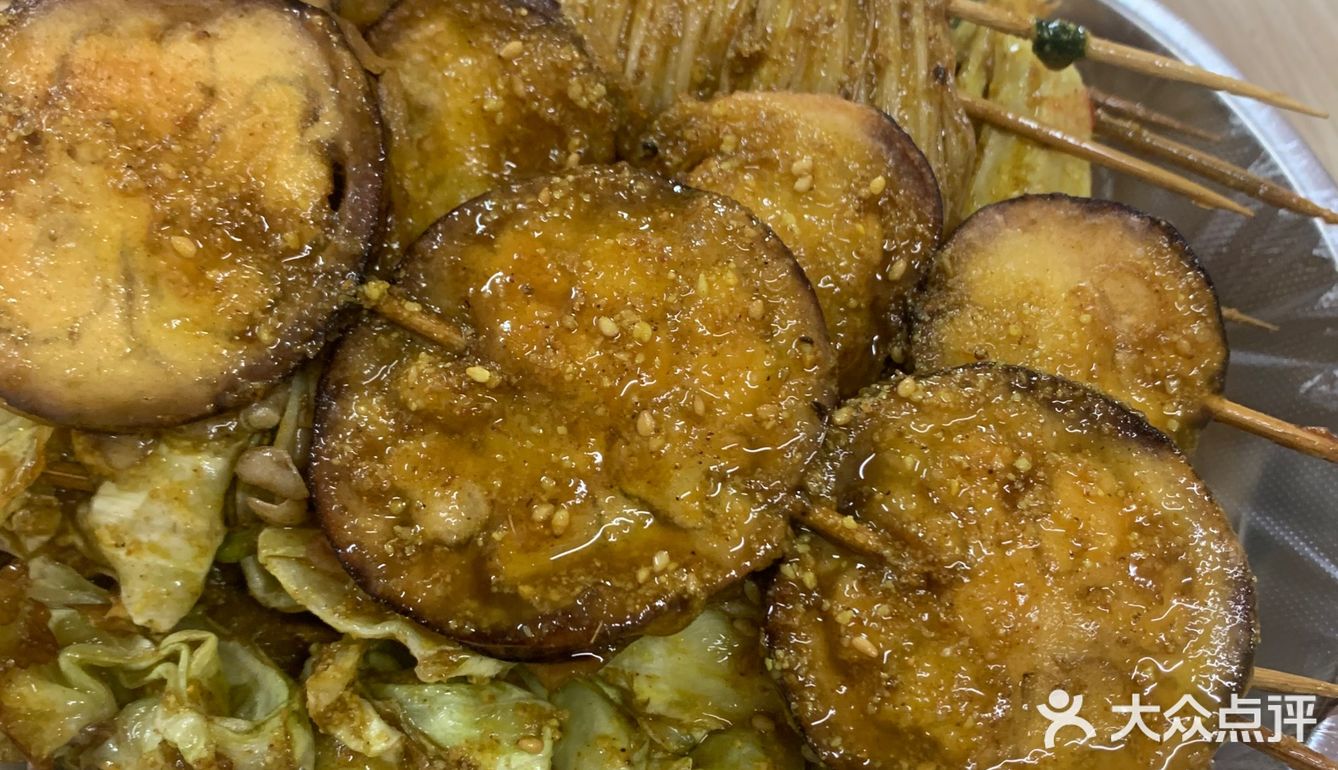 炸炸