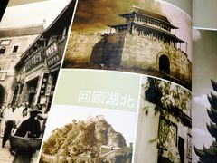 -楚天美食坊(越秀先烈中路店)