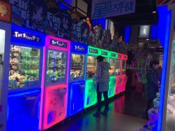 -meland(成都金牛凯德广场店)