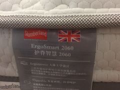 -斯林百兰(上海闵行剪刀石头布店)