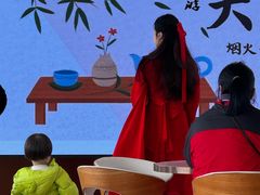 -闽江夜游台江旅游码头