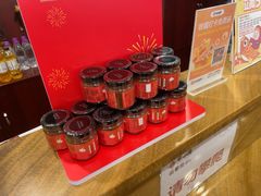 -点都德(水贝IBC店)