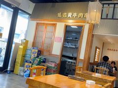 -冰川朝鲜族料理·东北菜(观前店)
