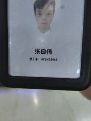 -嗨翻Hi-Fun竞技主题乐园·蹦床团建生日聚会(五棵松华熙店)