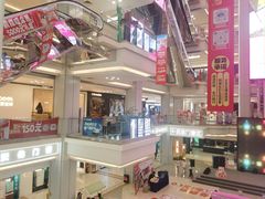 -红星美凯龙北京至尊MALL(东四环中路店)