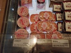 -面包新语(滨湖万达店)
