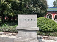 -灵谷景区