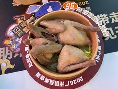 -海心沙亚运公园