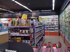 -超市发(北京人家店)