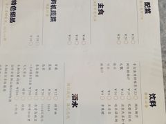 -三妹小龙虾·黄油蟹(华侨城总店)