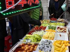 -老炳·七丛松甘草水果