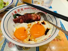 -文通冰室(北京路店)