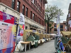 -天津五大道文化旅游区