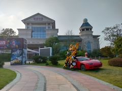 -碧海银沙海鲜餐厅(恒大海上威尼斯店)