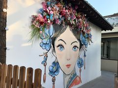 -鸡鸣驿城