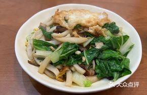 Preserved Meat and Rice Cake