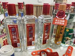 -隆盛园火勺馄饨面(兴工店)