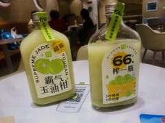 -奈雪的茶(新天地广场PRO店)