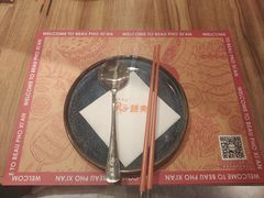 -越美小馆·越南料理(曲江店)