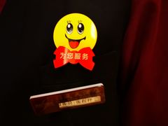 -顺风海鲜港(长寿路店)