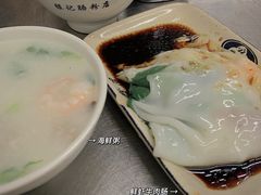 -银记肠粉店(北京路店)