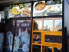-炒码先生·韩餐炸鸡披萨(西塔店)