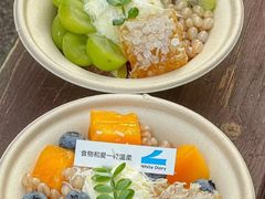 -白色日记·手作酸奶(万象城店)
