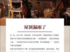 -珠江钢琴艺术中心(文一路店)