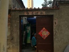 -老三烧烤(二环西路店)