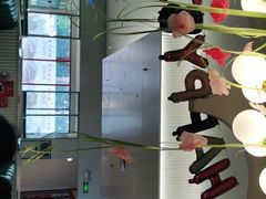 -杯子红牛排(创意产业园店)