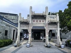 -黄埔古港