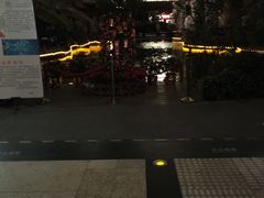 -顺景温泉